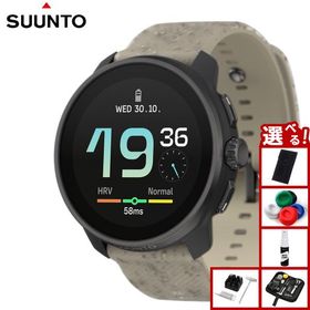 スント SUUNTO RACE S GRAVEL GRAY レース エス グラベルグレー スマートウォッチ 腕時計 SS051094000