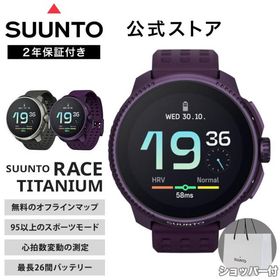 【公式ストア】SUUNTO RACE TITANIUM CHARCOAL スント レース チタニウム チャコール スマートウォッチ 腕時計