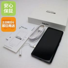 美品 SIMフリー Rakuten Hand 5G ブラック スマホ 白ロム 土日祝発送OK 08000