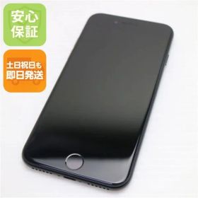 超美品 SIMフリー iPhone SE 第2世代 64GB ブラック スマホ 白ロム 土日祝発送OK 01000