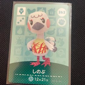 しのぶ あつ森・あつまれどうぶつの森・アミーボ・amiiboカード