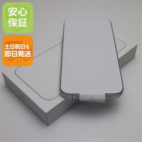 アップル(Apple)の新品未使用 SIMフリー iPhone 16 Plus 128GB ホワイト スマホ APPLE 即日発送 土日祝発送OK M666(スマートフォン本体)