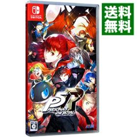 【中古】【全品10倍！5/15限定】Switch ペルソナ5 ザ・ロイヤル (ニンテンドースイッチ)