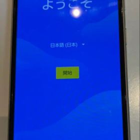 BASIOKYV47 かんたんスマホ SIM対応 シニア向け 初期化動作確認済