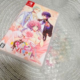 キューピット・パラサイト -Sweet & Spicy Darling