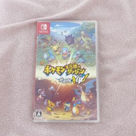 新品未開封 ポケモン不思議のダンジョン 救助隊DX 20個セット 【2028】 Amazon.co.jp: ポケモン不思議のダンジョン 救助隊DX |オンライン