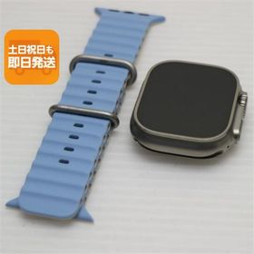 新品同様 Apple Watch Ultra 49mm GPS+Cellular セルラー チタニウム スマホ 中古あすつく 土日祝発送 即日発送