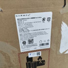 【未開封】ロボット掃除機 FREO X ULTRA YJCC015 NARWAL