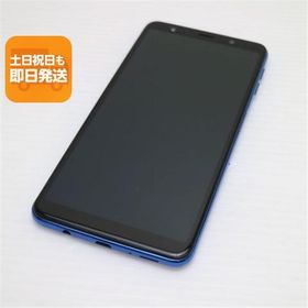 超美品 SIMフリー Galaxy A7 ブルー スマホ 本体 白ロム 中古 あすつく 土日祝発送OK