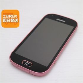 超美品 F-03K らくらくスマートフォン me ピンク スマホ 即日発送 白ロム 中古 DoCoMo 富士通 あすつく 土日祝発送OK