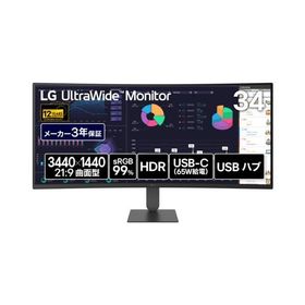 LGエレクトロニクス(LG) 34U640B-B USB Type-C対応 34インチ3440×1440 21:9曲面型ウルトラワイドモニター ディスプレイ