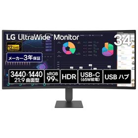 LGエレクトロニクス｜エルジー ゲーミング液晶ディスプレイ(34型/ 曲面型/ VA/ UWQHD 3440×1440/ 144Hz/ HDR) LG UltraWide Monitor 34U640B-B 返品種別A