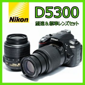 Nikon D5300★望遠＆標準ダブルレンズ★Wi-Fiで写真をスマホ転送★