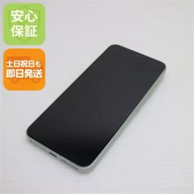 新品同様 SIMフリー Xiaomi 15 256GB グリーン スマホ Xiaomi 即日発送 土日祝発送OK 02000