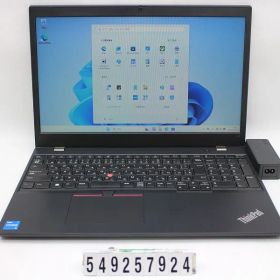 Lenovo ThinkPad L15 Gen2 Core i5 1135G7 2.4GHz/8GB/256GB(SSD)/15.6W/FWXGA(1366x768)/Win11 【549257924】