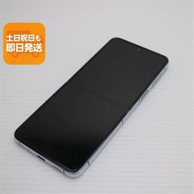 新品同様 SCG23 Galaxy Z Flip5 256GB ミント AU スマホ SAMSUNG 即日発送 あすつく 土日祝発送OK