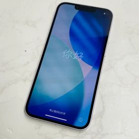 【最終値下げ】iPhone 14 512GB ブルー SIMフリー　残債なし iPhone 14 512GB 中古 40,000円 | ネット最安値の価格比較 プライスランク