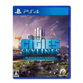 シティーズ:スカイライン PlayStation 4 Edition PS4 ゲームソフト 中古
