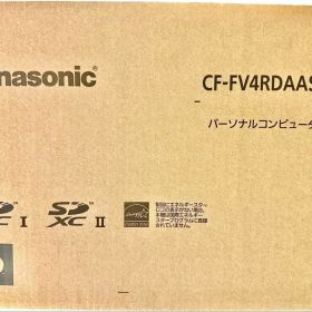 Panasonic◇CF-FV4RDAAS◇ノートパソコン◇新品未使用品！！