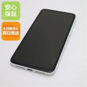 新品同様 Rakuten BIG s ホワイト 白ロム 本体 即日発送 土日祝発送OK あすつく 07000