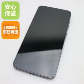 【中古】美品 SC-51D Galaxy S23 ファントムブラック DoCoMo スマホ SAMSUNG 安心保証 即日発送 土日祝発送OK