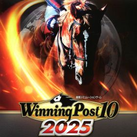 【中古】Winning Post 10 2025 プレミア厶ボックス (限定版)ソフト:プレイステーション4ソフト／スポーツ・ゲーム