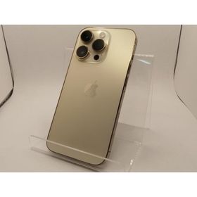 iPhone 14 Pro 512GB 中古 67,599円 | ネット最安値の価格比較