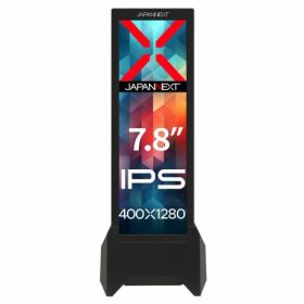 JAPANNEXT 7.8インチ IPSパネル搭載 400x1280解像度 小型縦型モバイルモニター JN-MD-IPS7842 USB Type-C miniHDMI スタンド付き