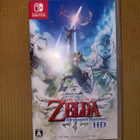 ゼルダの伝説 スカイウォードソード HD