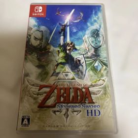 中古品 美品 ゼルダの伝説 スカイウォードソード HD 動作確認済すぐ発送します