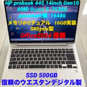 高性能 HP probook 445 Gen10 16GB SSD256GB