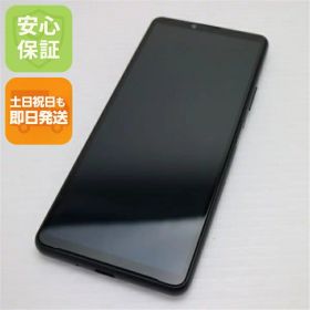 【中古】安心保証 新品同様 SIMフリー Xperia 10 III Lite ブラック スマホ 白ロム 本体 即日発送 土日祝発送OK