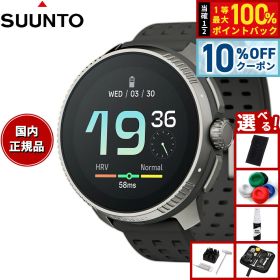【6/20限定！10％OFFクーポン＆抽選で1万ポイントバック】【選べるノベルティー付き】スント SUUNTO RACE Titanium Charcoal レース チタニウム チャコール スマートウォッチ 腕時計 メンズ レディース SS050932000