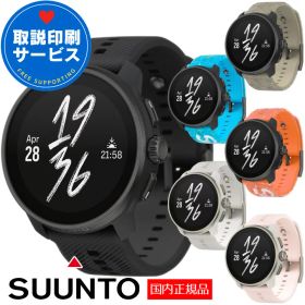 【5/1～値下げ】 スント スマートウォッチ レースS ステンレス SUUNTO RACE S 【取説サービス】 GPSスポーツウォッチ ランニング トレラン 登山 サイクリング 水泳 選べる6色 (SS051093000 SS051094000 SS051095000 SS051096000 SS051097000 SS051098000)