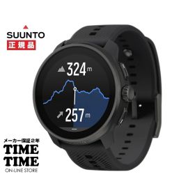 【楽天ファッション対象ストア！10％クーポン付】SUUNTO RACES ALLBLACK スント レースS オールブラック SS051093000 【安心のメーカー2年保証】 スマートウォッチ GPS オフラインマップ機能