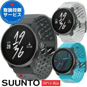 【5/1～値下げ】 スント スマートウォッチ レースS チタン SUUNTO RACE S 【取説サービス】 GPSスポーツウォッチ コンパス 心拍計 腕時計 AMOLEDディスプレイ ランニング トレラン 登山 サイクリング 水泳 選べる3色 (SS051104000 SS051105000 SS051153000)