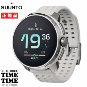 【楽天ファッション対象ストア！10％クーポン付】SUUNTO RACE スント レース BIRCH スマートウォッチ GPS SS050931000 【安心のメーカー2年保証】