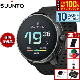 【6/20限定！10％OFFクーポン＆抽選で1万ポイントバック】【選べるノベルティー付き】スント SUUNTO RACE All Black レース オールブラック スマートウォッチ 腕時計 メンズ レディース SS050929000