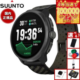 【1等最大10万ポイント当たる！31日まで！】【選べるノベルティー付き】スント SUUNTO RACE 2 レース2 Titanium Black チタニウムブラック チタン スマートウォッチ スポーツウォッチ 腕時計 SS051202000【2025 新作】