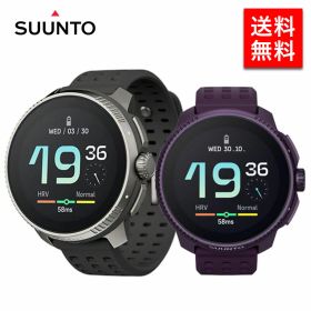 SUUNTO RACE TITANIUM CHARCOAL TITANIUM AMETHYST スント レース チタニウム チャコール スマートウォッチ 腕時計 時計 GPS スポーツウォッチ ランニング 健康管理 心拍数 デジタル メンズ レディース SS050932000 S050933000