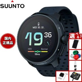 【店内ポイント最大39倍！本日限定！】【選べるノベルティー付き】スント SUUNTO RACE Midnight レース ミッドナイト スマートウォッチ 腕時計 メンズ レディース SS050930000