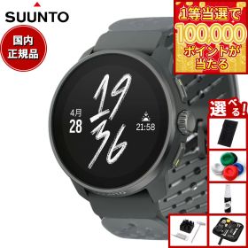 【1等最大10万ポイント当たる！31日まで！】【選べるノベルティー付き】スント SUUNTO RACE S TITANIUM GRAPHITE レース エス チタニウム グラファイト スマートウォッチ 腕時計 メンズ レディース SS051104000
