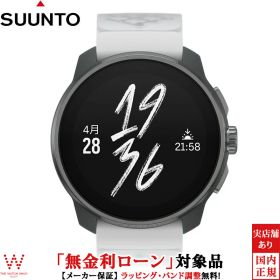 【無金利ローン可】 スント SUUNTO レースS チタニウム カナリア RACE S Titanium Canary SS051105000 メンズ スマートウォッチ GPS ランニングウォッチ スポーツ 登山 筋トレ アウトドア 血中酸素 睡眠 [ラッピング無料 内祝い ギフト]