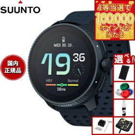 【1等最大10万ポイント当たる！31日まで！】【選べるノベルティー付き】スント SUUNTO RACE Midnight レース ミッドナイト スマートウォッチ 腕時計 メンズ レディース SS050930000