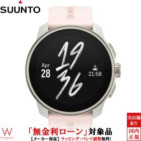 【無金利ローン可】 スント SUUNTO レースS パウダーピンク RACE S Powder Pink SS051018000 メンズ スマートウォッチ ランニングウォッチ GPS スポーツ 登山 筋トレ アウトドア 血中酸素 睡眠 [ラッピング無料 内祝い ギフト]