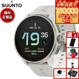【1等最大10万ポイント当たる！31日まで！】【選べるノベルティー付き】スント SUUNTO RACE S POWDER GRAY レース エス パウダーグレイ スマートウォッチ 腕時計 メンズ レディース SS051097000