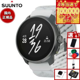 【1等最大10万ポイント当たる！31日まで！】【選べるノベルティー付き】スント SUUNTO RACE S TITANIUM CANARY レース エス チタニウム カナリー スマートウォッチ 腕時計 メンズ レディース SS051105000