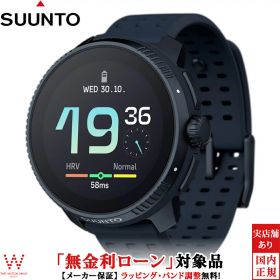 【無金利ローン可】スント SUUNTO レース ミッドナイト RACE Midnight SS050930000 メンズ スマートウォッチ GPS ランニング スポーツ 登山 筋トレ アウトドア 血中酸素 睡眠 ランニングウォッチ [ラッピング無料 内祝い ギフト]
