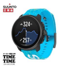 【27日10時まで最大2,000円OFFクーポン！ポイント最大47倍】SUUNTO RACES POWERBLUE スント レースS パワーブルー SS051095000 【安心のメーカー2年保証】 スマートウォッチ GPS オフラインマップ機能