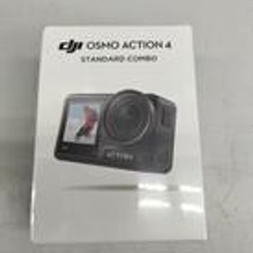 アクションカメラ OSMO ACTION4 STANDARD COMBO DJI